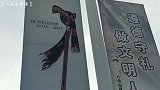 孤独分秒都是寂冷的煎熬（关爱空巢老人，让温暖回家）