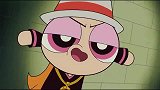 新飞天小女警：毛毛的说唱，公主能听得懂吗