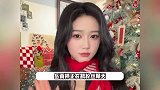 24岁知名女演员直播突发状况！美颜掉了吓的惊慌失措，无滤镜下变化不大