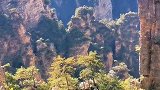 武陵源风景区神堂湾