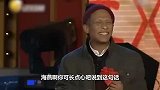 洗碗工出身的宋小宝，成名后抛弃不孕发妻，娶粉丝后生下龙凤胎！