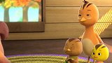 萌鸡小队：小萌鸡们一起玩耍，结果又闯祸了
