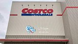 靠信用致富的Costco在中国过的好吗？零售变批发引爆热潮