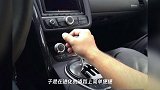 自动挡开的比手动挡更麻烦?关于汽车换挡的那些谣言,快来了解下