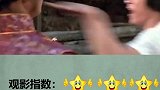 总要被虐得很惨，然后来一个咸鱼翻身。