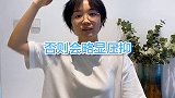中央空调怎么装？既省空间又美观还住着舒心，比如这个业主家的设计可以参考！ 装修