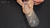 塑料瓶对半剪开，原来这么厉害，解决了生活中不少的难题，超实用