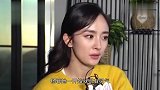 “越看越美”的4位女星，赵丽颖杨幂上榜，而她真是越看越好看