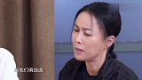 肖战一边吃薯片，一边听那英套路蔡雅健，呆萌呆萌超级可爱