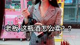 果然还是套路最得女人心