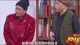 程野一看见美女，直接不淡定了，完全被征服了