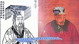 历史上的今天~7月21日~隋文帝杨坚出生