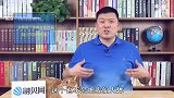 确诊“癌症后”保险公司居然不赔钱？注意：做到这一点就足够了