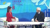 过度补肾容易出现上火问题，不虚的时候不要乱补