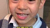 清一色自摸都整不明白 老美还敢篡改麻将？ 麻将  美国  家有萌娃