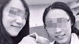 4.15日，“江歌案”在青岛开庭，大家觉得刘鑫该不该为江歌案赔偿呢？你怎么看 江歌案