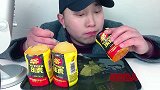 吃冰冻乐虎功能饮料海绵冰，听不一样的咀嚼音与喝水声！
