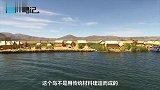 世界上最奇特的人工岛,居然用芦苇编制而成,在海上漂浮千年