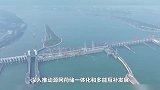 三峡能源单日发电量创新高，首次突破2亿千瓦时