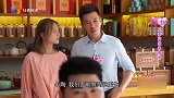 女孩相中低音炮男孩，见相亲对象不是他，心里很失望丨凡人有喜