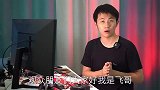 魔术揭秘：刘谦表演的白纸变画，物理原理，困惑终于揭开