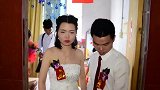 农村小伙结婚，新娘漂亮吗？