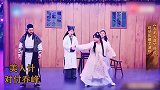 贾玲跳舞名场面大赏，妖娆热舞惊艳全场，沙溢直喊辣眼睛