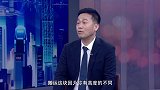 《信用中国》徐治 用“工业积木” 重塑未来工厂