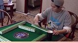 难道这就是独生子女的烦恼，搓麻将都没人一起吗鹿晗