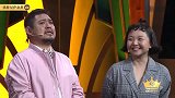 喜剧人郭德纲遭辣目洋子威胁，打分求她放弃追求郭麒麟