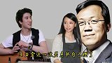 王力宏秒电梯录像彻底曝光，关键人发声揭开重要证据