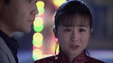 张冲看着蛙女不能相认内心痛苦