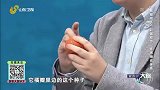 橘子浑身都是宝
