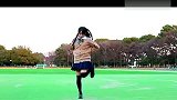 搞笑-20120314-跳舞不穿安全裤的妹子都是萌妹子