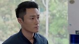 陈继胜来参观新设备，面对陈继胜的质问，徐冰清哑口无言！