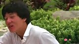 成龙就是牛逼