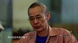 《悦美食》 看笔尖下的烧味 吃遍全广