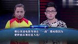 一站到底：下图是哪项球类运动的著名品牌？