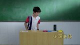 虾米丁参加朗诵比赛前太紧张，想尽办法也控制不住