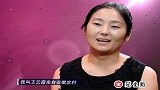 异乡夫妻努力拼搏，《天空》唱出精彩生活，引全场欢呼
