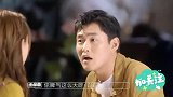 辩手王彦霖急了，李一桐的重点？