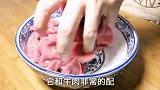 不管怎么炒牛肉，千万不能放盐和料酒，教你最简单的技巧，特别嫩