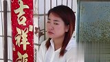 妯娌玩一动不动的游戏，为了赢俩人看着小偷把家搬空