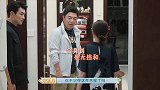 宋祖儿穿姥姥衣服，倪虹洁：能量大挑战不同人物，黄渤杨迪合演变