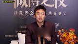 邓超想和李现肖战等人拍戏，透露家里的15只鸡送回农场