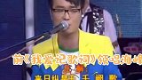 又传噩耗！歌手海峰凌晨跳楼自杀，哥哥张国荣也曾受类似遭遇