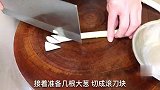 葱爆牛肉怎么做好吃？大厨教你一招，葱香浓郁，滑嫩入味