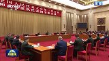 新思想引领新征程丨盛会擘画新蓝图 凝心聚力再出发