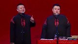 还有人问岳云鹏什么时候生二胎呢，猝不及防啊