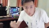 小哥哥套路网管，竟然把画脸这事栽赃给网管，二毛上去就打了网管